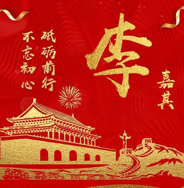 拯救树精灵